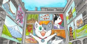 Meow Gallery Pro