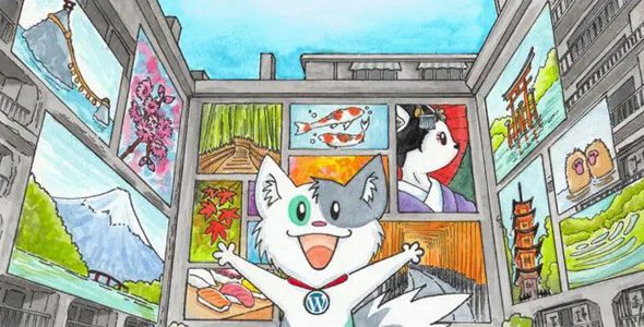 Meow Gallery Pro 5.4.9